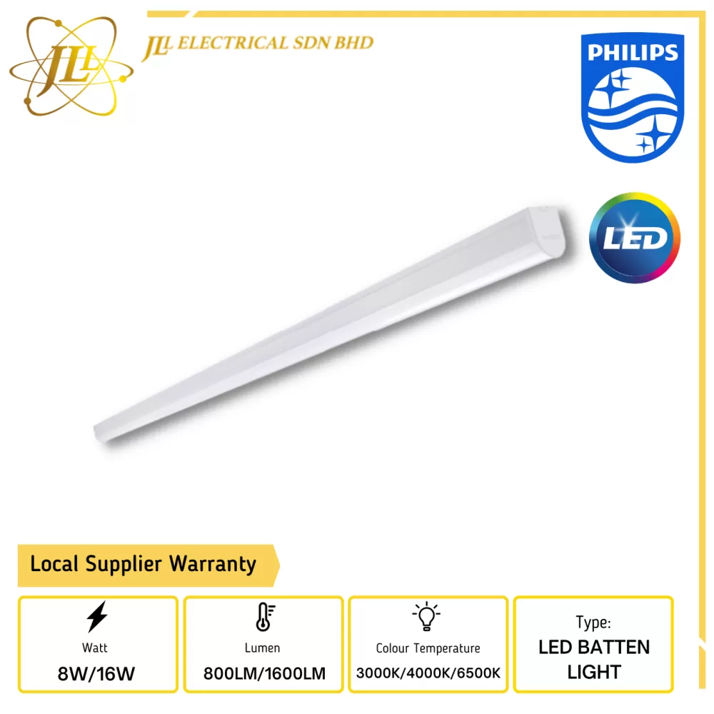 PHILIPS ESSENTIAL SMARTBRIGHT BN016C G2 T8 LED BATTEN LIGHT [8W/16W] [3000K/4000K/6500K]