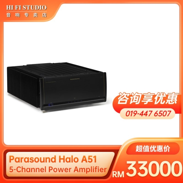 Parasound Halo A51 5-Channel Power Amplifier Parasound Amplifier Johor Bahru (JB), Malaysia, Johor Jaya Supplier, Installation, Supply, Supplies | Hi Fi Studio Sdn Bhd