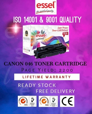 CANON 046 BALCK