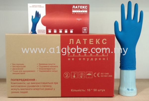 Latex Powder free high risk blue Glove Malaysia, Negeri Sembilan, Selangor, Kuala Lumpur (KL), Thailand, China Manufacturer, Supplier, Supply, Supplies | A1 Globe Sdn Bhd