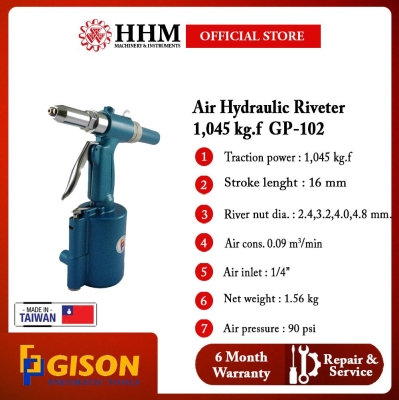 GISON Air Hydraulic Riveter 1,045 kg.f (GP-102)