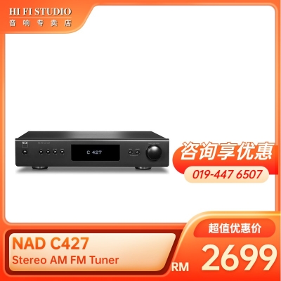 NAD C427 Stereo AM FM Tuner