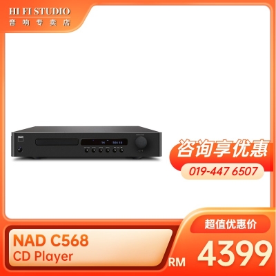 NAD C568 CD Player