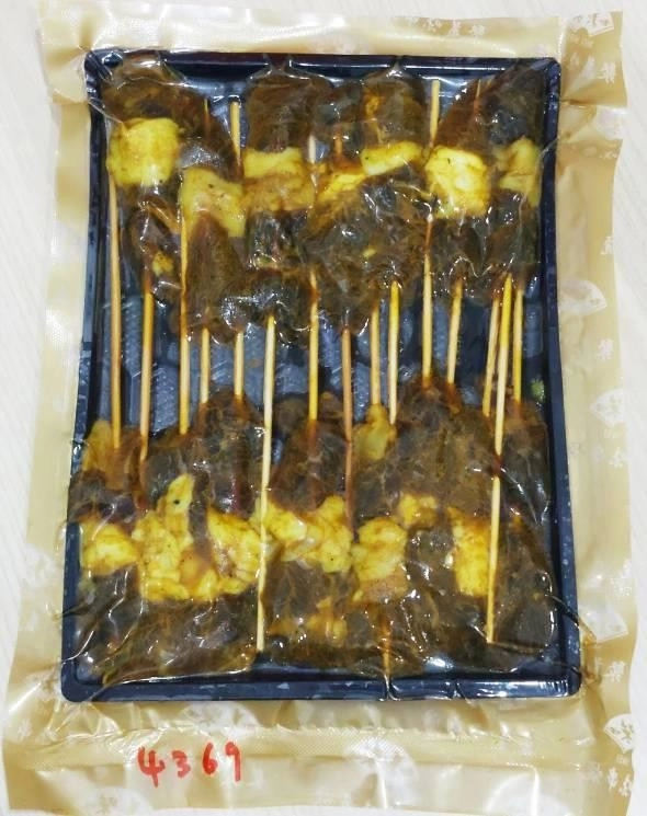 MW LAMB SATAY 15'S