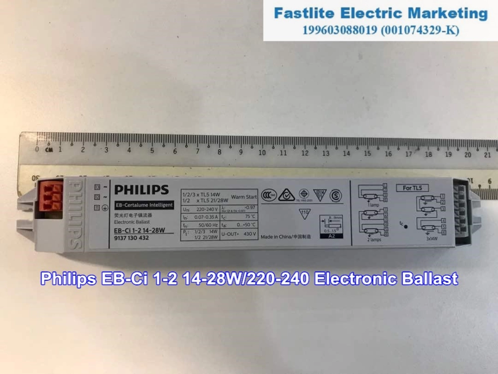 Philips EB-Ci 1-2 14-28W/220-240 Electronic Ballast (for TL5 lamps)