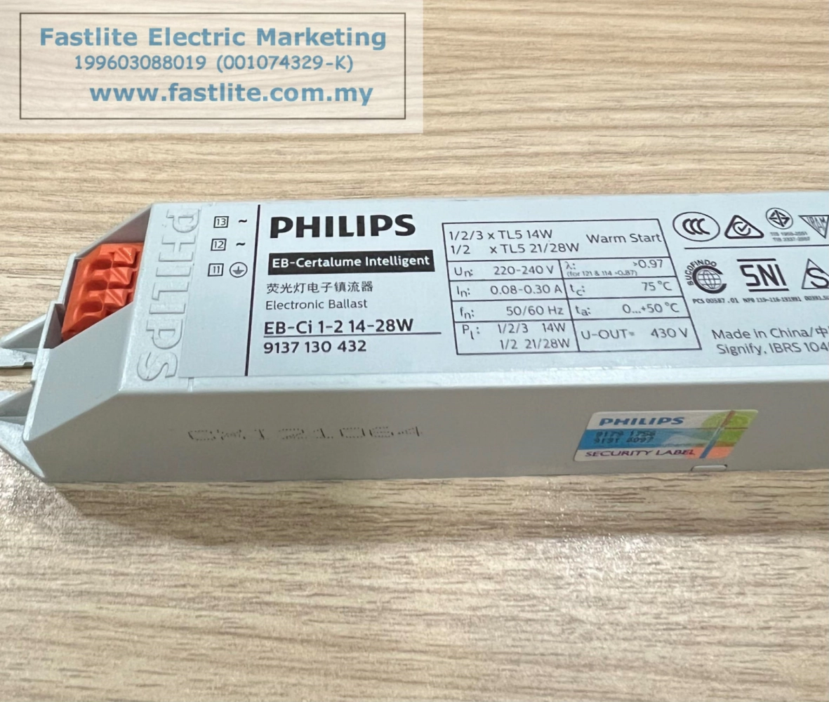 Philips EB Ci 1 2 14 28W 220 240 Electronic Ballast for TL5 Lamps philips-eb-ci-1-2-14-28w-220-240-electronic-ballast-for-tl5-lamps