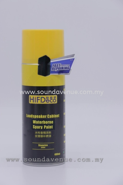 Hifdeco Loudspeaker Cabinet Waterborne Spray Paint  HIFdeco WaterBorne Speaker Coating Kuala Lumpur (KL), Malaysia, Selangor, Pudu Supplier, Supply, Supplies, Manufacturer | Sound Avenue Sdn Bhd