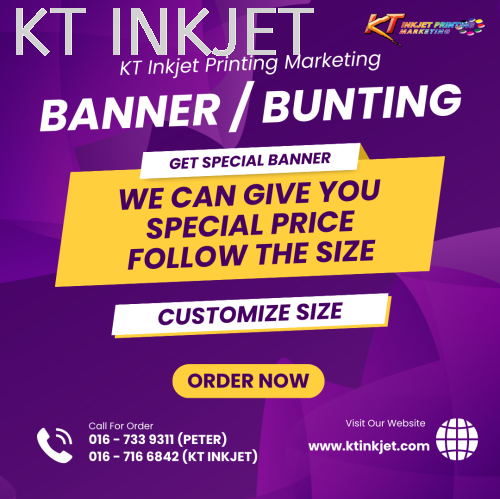 Banner / Bunting