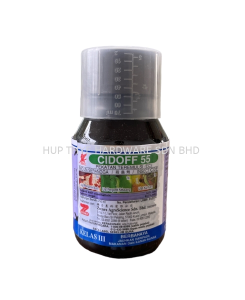 CIDOFF 55 INSECTICIDES AGROCHEMICALS Melaka, Malaysia, Batu Berendam, Krubong, Peringgit Supplier, Wholesaler, Supply, Supplies | HUP THYE HARDWARE SDN BHD