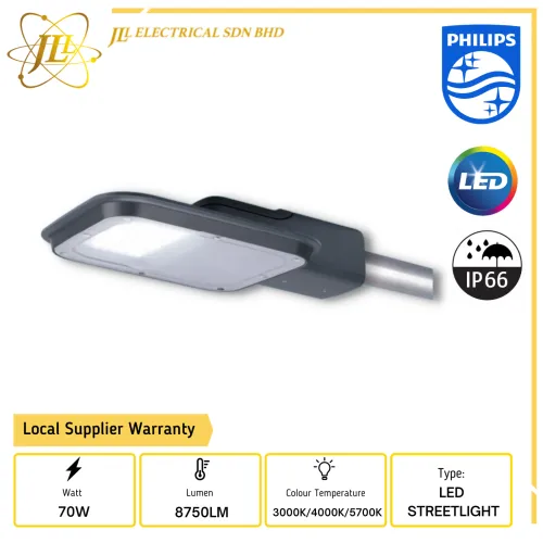 PHILIPS BRP130 LED88 70W 220-240V IP66 LED STREETLIGHT [3000K/4000K/5700K]