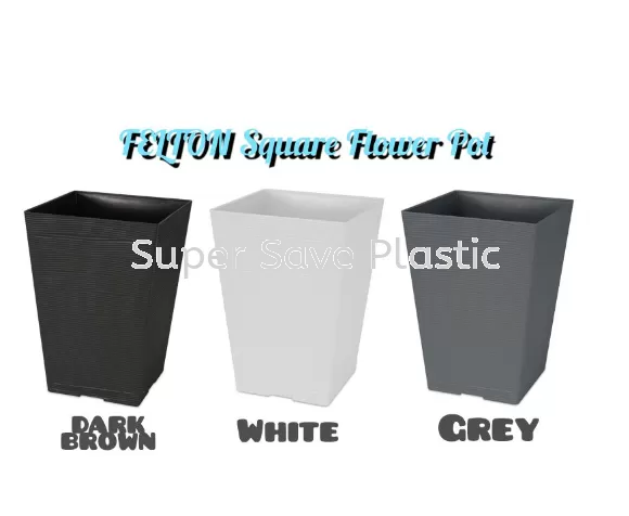 FBL 2454 SQUARE FLOWER POT