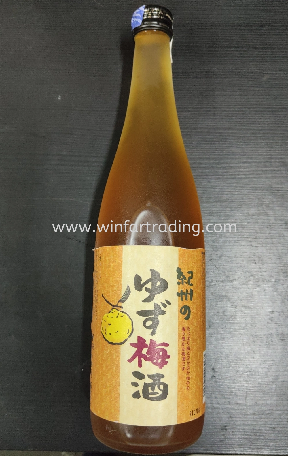 NAKANO BC KISHU YUZU UME SHU 720ML 12% BC 4904250203067