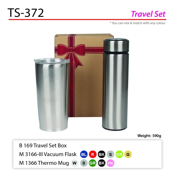 TS-372 Travel Set Travel Set Kuala Lumpur (KL), Malaysia, Selangor, Kepong Supplier, Suppliers, Supply, Supplies | P & P Gifts PLT
