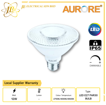 AURORE 12W 240-260VAC IP65 PAR30 DIMMABLE OUTDOOR LED BULB [2700K/4000K/6500K]