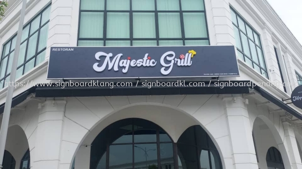 Majestic Grill 3D Box Up Led Frontlit Lettering Logo Signage Signboard At Semenyit Selangor  3D LED SIGNAGE Selangor, Malaysia, Kuala Lumpur (KL) Supply, Manufacturers, Printing | Great Sign Advertising (M) Sdn Bhd