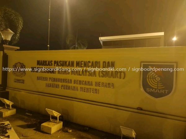 Markas Pasukan Mencapi Stainless Steel Silver Box Up 3D Lettering Logo Signage Signboard At Puchong  Stainless Steel 3D Box Up Kuala Lumpur (KL), Malaysia Pembinaan, Pasang, Pembekal | Great Sign Advertising (M) Sdn Bhd