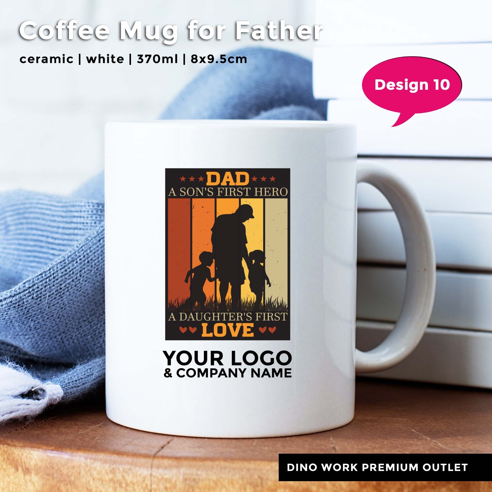 Father's Day Gifts