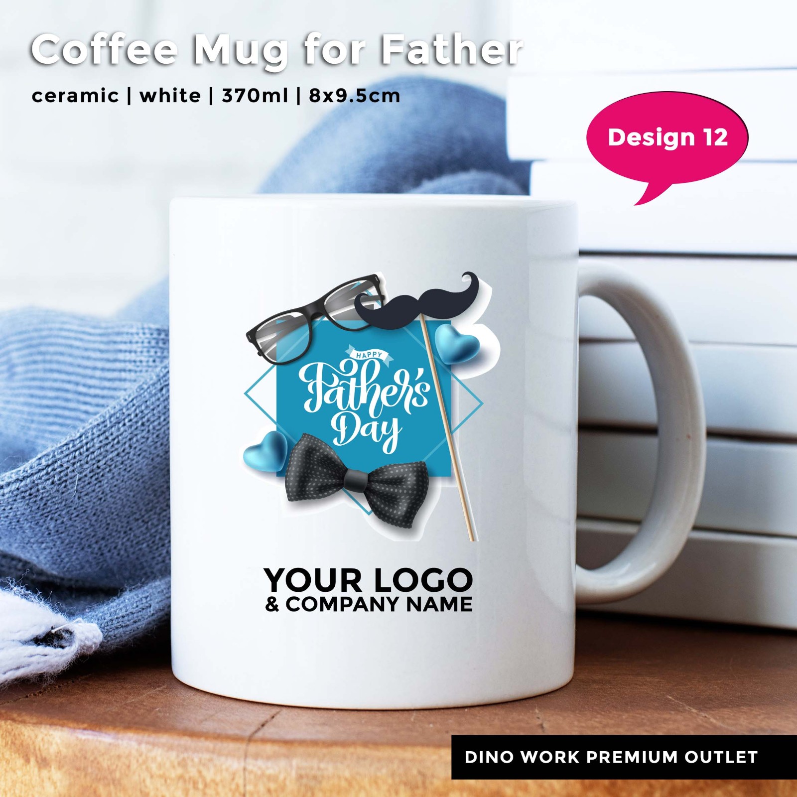 Father's Day Gifts