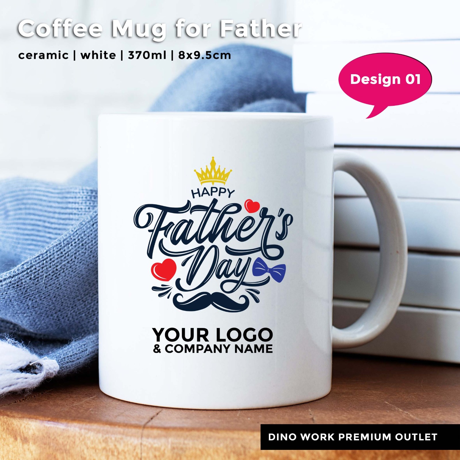 Father's Day Gifts