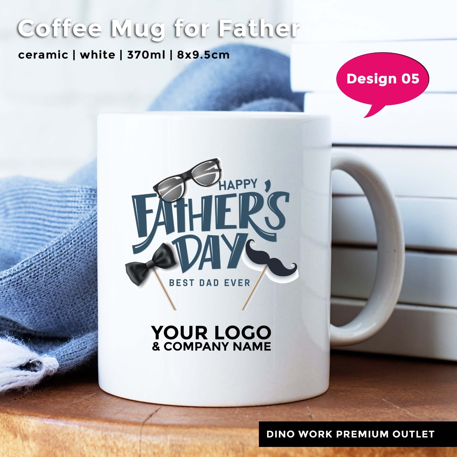 Father's Day Gifts
