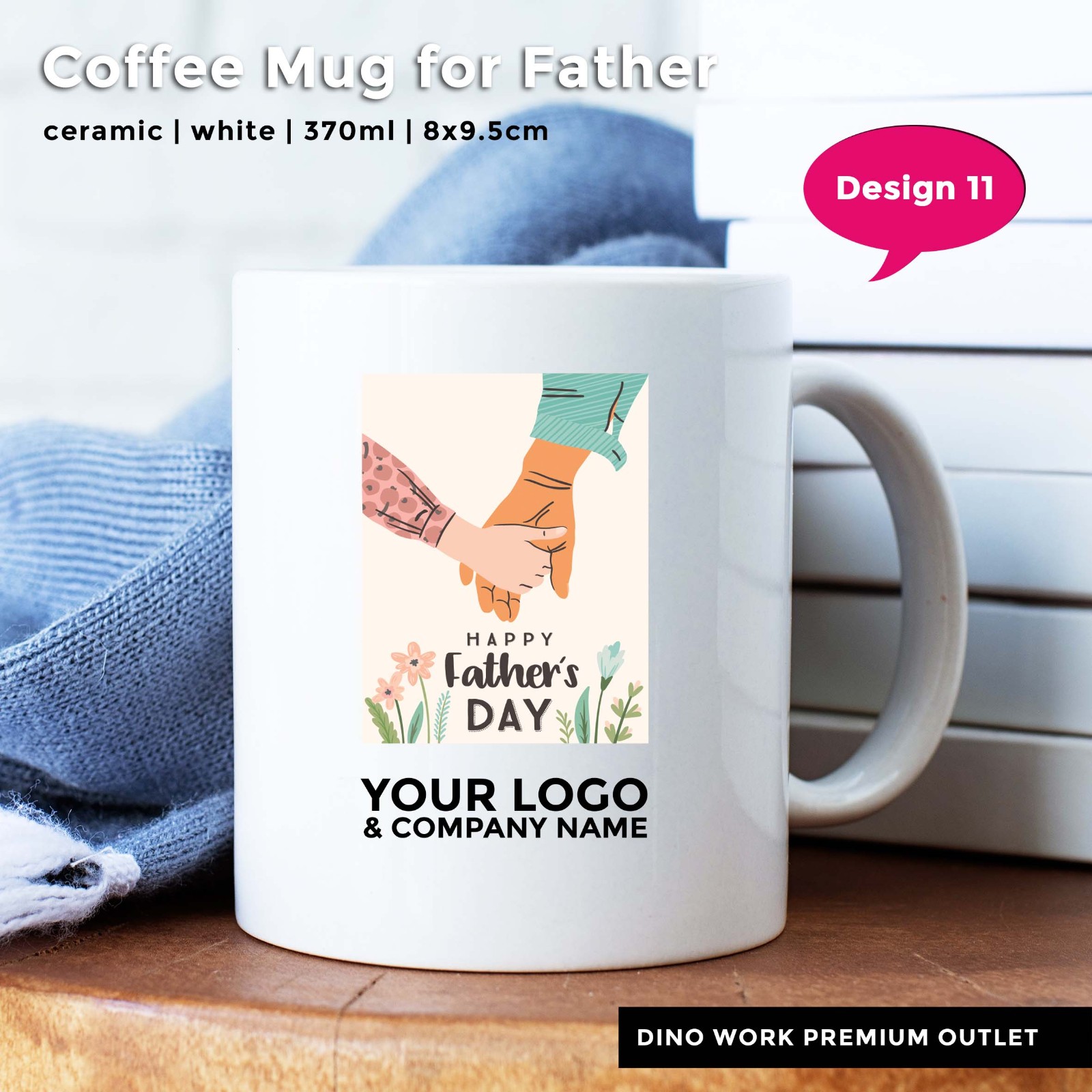Father's Day Gifts