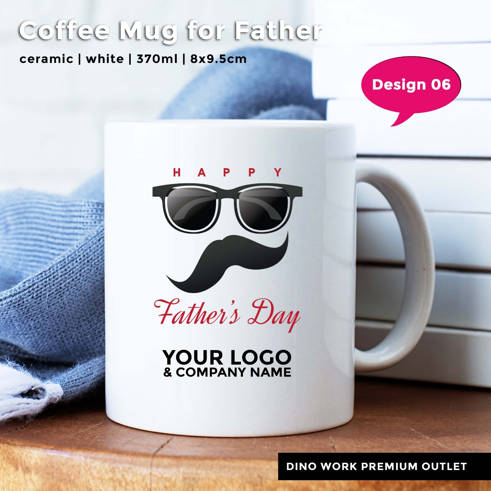 Father's Day Gifts