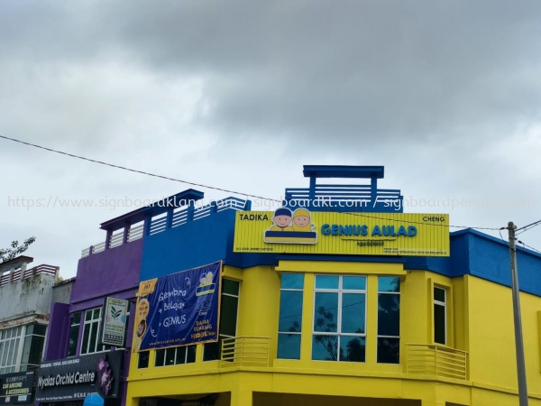 Pembuatan Papan Tanda | Kilang Papan Tanda | Papan Tanda Luar | Papan Tanda Dalam | Papan Tanda Kustom PAPAN TANDA HURUF TIMBUL 3D DENGAN BINGKAI ALUMINIUM SILING Klang, Malaysia Supplier, Supply, Manufacturer | Great Sign Advertising (M) Sdn Bhd
