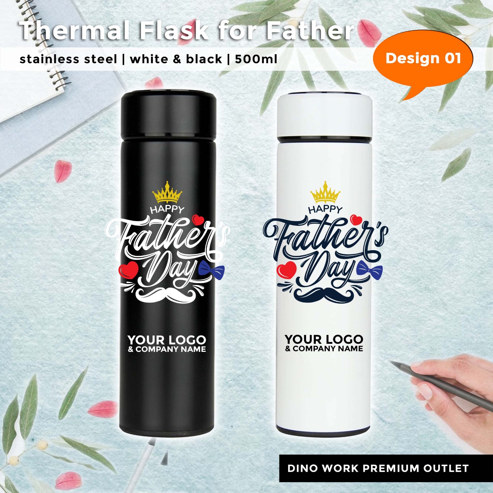 Father's Day Gifts