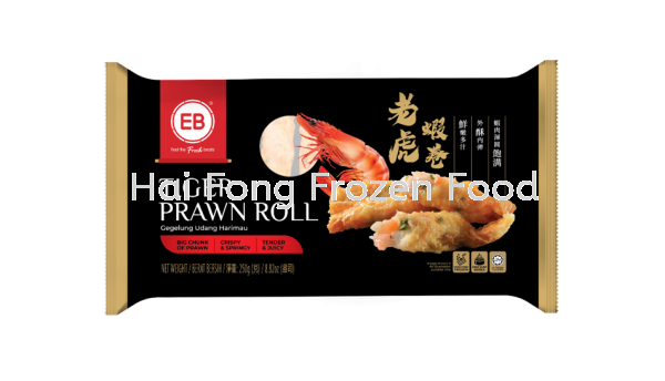 ϻϺ ϵ EB Ʒ   Supplier, Suppliers, Supply, Supplies | Hai Fong Frozen Food Sdn Bhd