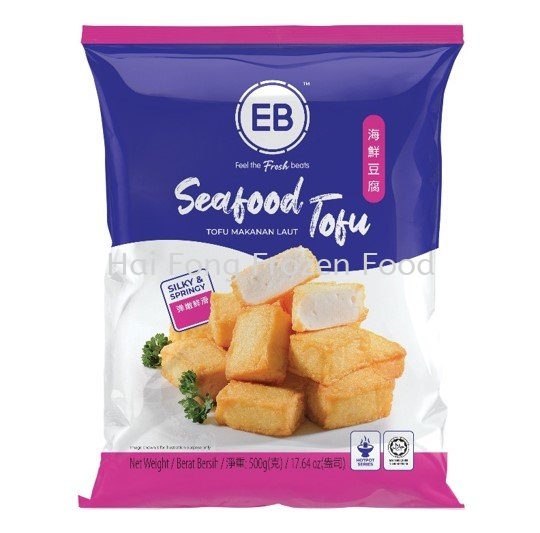 Seafood Tofu Hot Pot Series EB Product Kuala Lumpur (KL), Malaysia, Selangor Supplier, Suppliers, Supply, Supplies | Hai Fong Frozen Food Sdn Bhd