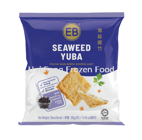 Seaweed Yuba Hot Pot Series EB Product Kuala Lumpur (KL), Malaysia, Selangor Supplier, Suppliers, Supply, Supplies | Hai Fong Frozen Food Sdn Bhd