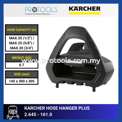 KARCHER HOSE HANGER PLUS | 2.645-161.0