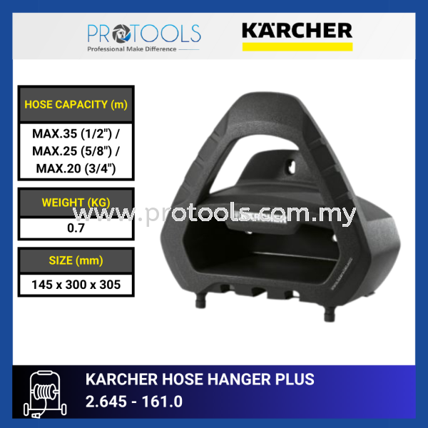 KARCHER HOSE HANGER PLUS | 2.645-161.0 GARDENING ACCESSORIES OUTDOOR EQUIPMENT Johor Bahru (JB), Malaysia, Senai Supplier, Suppliers, Supply, Supplies | Protools Hardware Sdn Bhd