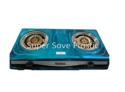 NATIWA 1313C DOUBLE GAS STOVE