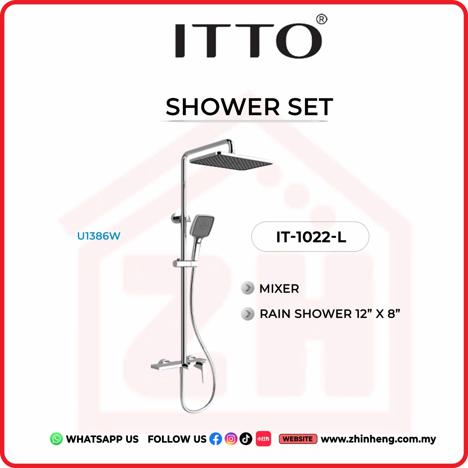 ITTO SHOWER SET  IT-1022-L