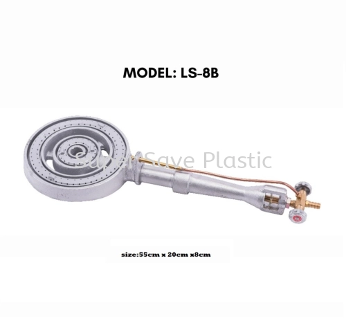 LS-8B HIGH PRESSURE GAS STOVE BURNER ONLY