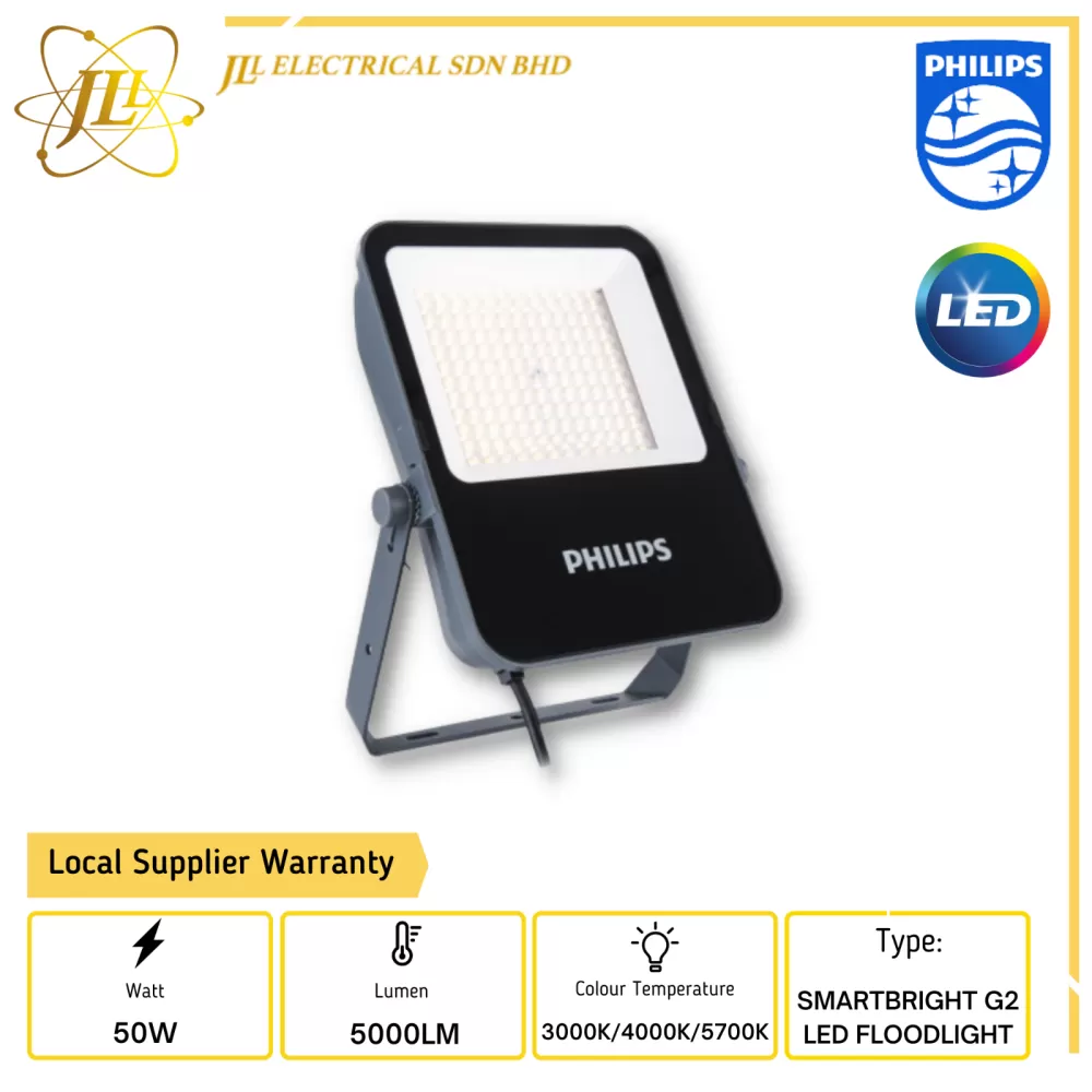 PHILIPS SMARTBRIGHT BVP151 50W LED50 220-240V PSU AWB CE LED FLOODLIGHT [3000K/4000K/5700K]