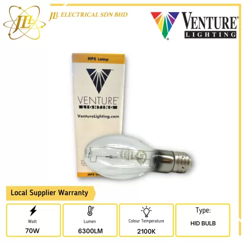 VENTURE 23012 70W 55V 2100K E39 HIGH PRESSURE SODIUM HID LIGHT BULB