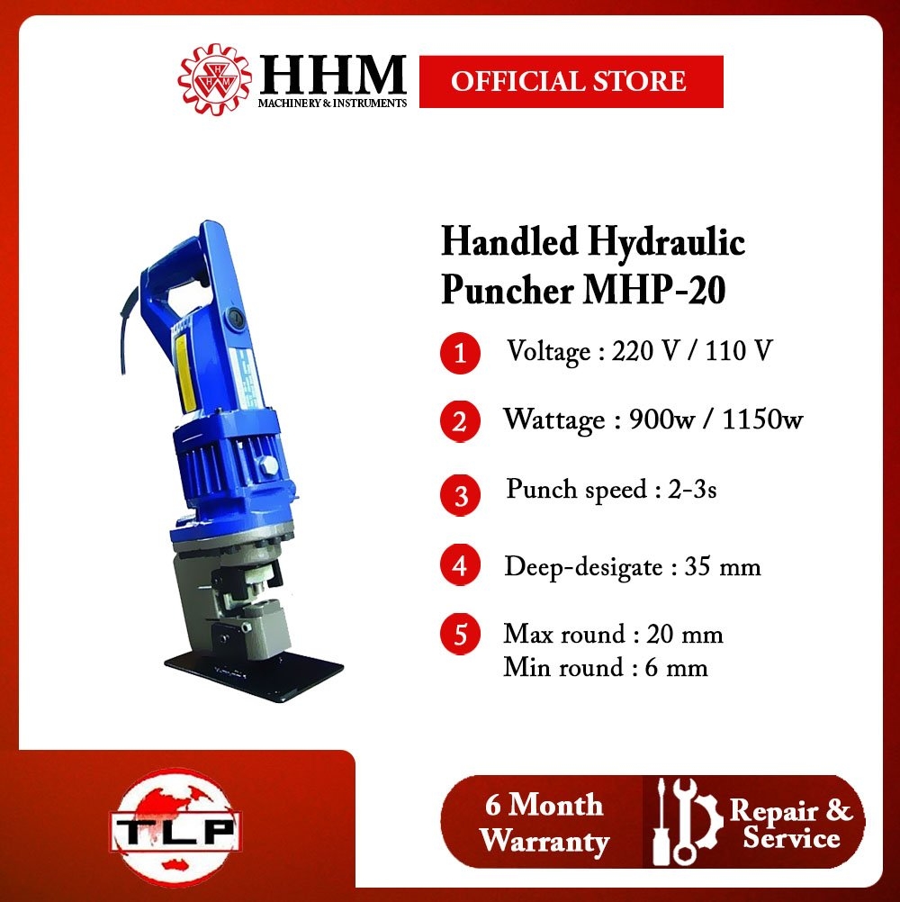 MHP-20 Electric Hole Puncher Portable Hydraulic Punching Machine