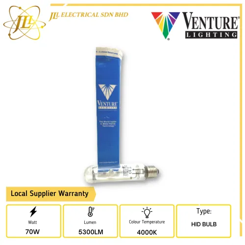 VENTURE 13742 70W 85V 4000K E27 METAL HALIDE HID LIGHT BULB