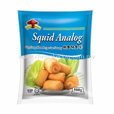 Squid Analog