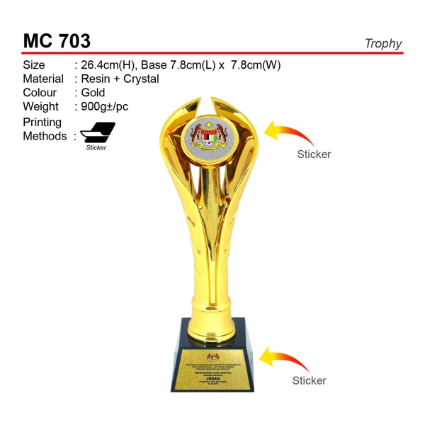 MC 703 Trophy throphy Medals & Trophies Kuala Lumpur (KL), Malaysia, Selangor, Kepong Supplier, Suppliers, Supply, Supplies | P & P Gifts PLT