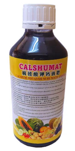 CALSHUMAT- Concentrated Humic Acid & Fulvic Acid (Calcium Potassium Humate Liquid)