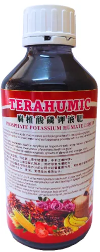 TERAHUMIC-Concentrated Humic Acid & Fulvic Acid (Potassium Phosphate Humate Liquid)