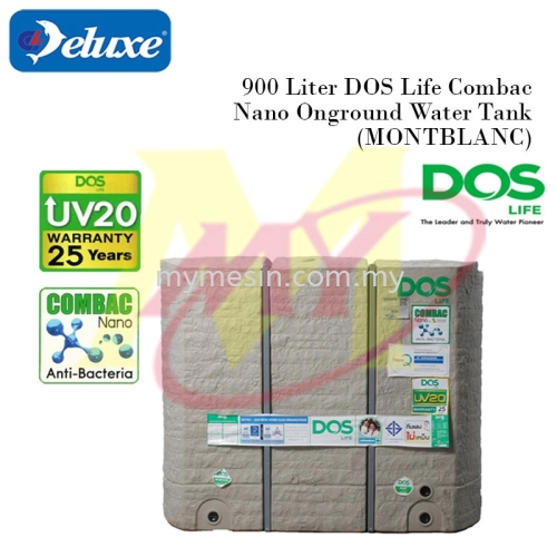 Deluxe 900 Liter DOS Life Combac Nano Onground Water Tank (MONTBLANC)