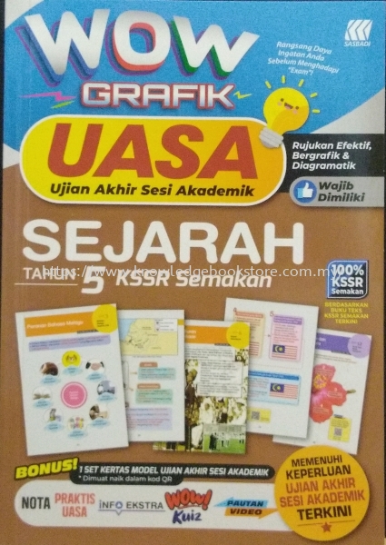 WOW GRAFIK UASA SEJARAH TAHUN 5 TAHUN 5 REFERENCE BOOK BOOK Sabah, Malaysia, Sandakan Supplier, Suppliers, Supply, Supplies | Knowledge Book Co (SDK) Sdn Bhd