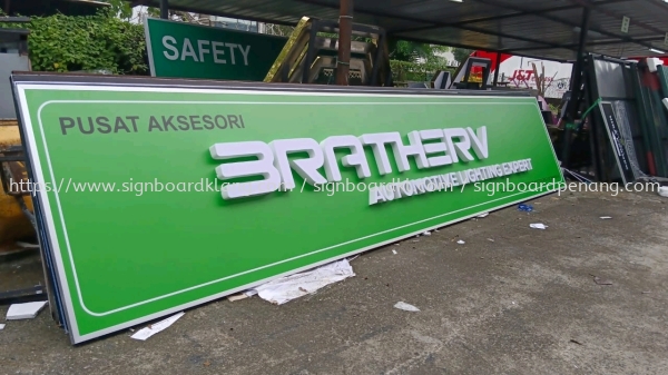 Bratherv 3D Box Up LED Frontlit Lettering Logo Signage Signboard  3D LED SIGNAGE Selangor, Malaysia, Kuala Lumpur (KL) Supply, Manufacturers, Printing | Great Sign Advertising (M) Sdn Bhd