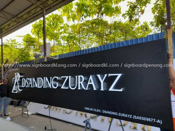 Dsanding Zurayz 3D Box Up LED Frontlit Lettering Logo Signage Signboard At Shah Alam Selangor  3D LED SIGNAGE Selangor, Malaysia, Kuala Lumpur (KL) Supply, Manufacturers, Printing | Great Sign Advertising (M) Sdn Bhd