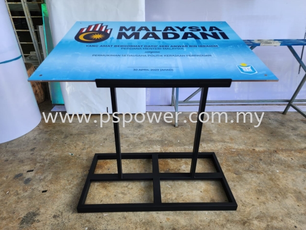 Opening ceremony signing plaque with metal stand Opening Ceremony Signature Plaque SIGNAGE Selangor, Malaysia, Kuala Lumpur (KL), Puchong Manufacturer, Maker, Supplier, Supply | PS Power Signs Sdn Bhd