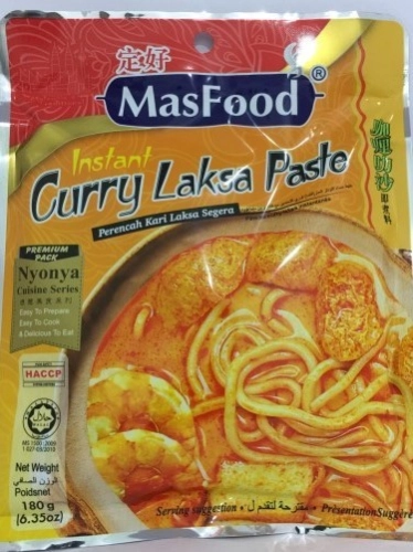 MF CURRY LAKSA 180G 定好 101 咖喱叻沙即煮料